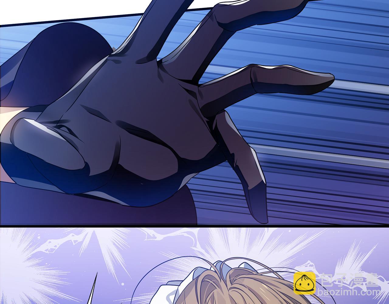 第28话 遇刺(1/4)-第29话