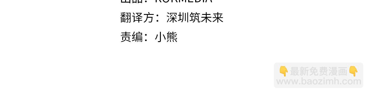 第28话 遇刺(1/4)-第29话