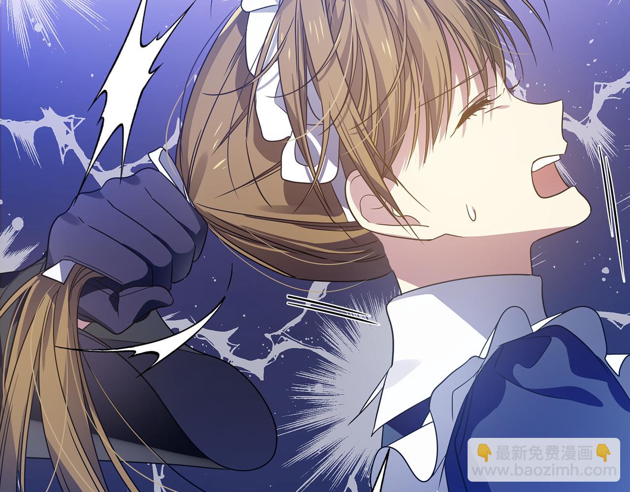 第28话 遇刺(1/4)-第29话