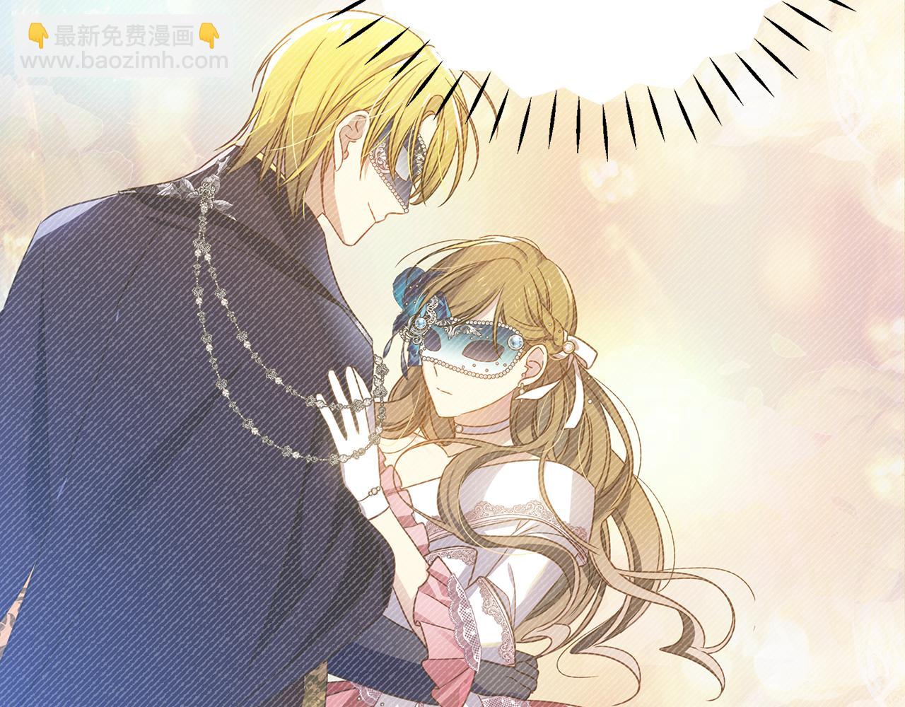 第33话 母胎单身(1/5)-第37话