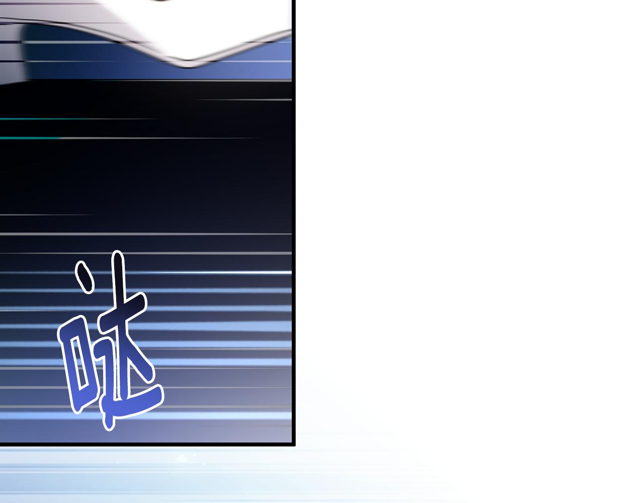 第33话 母胎单身(1/5)-第37话