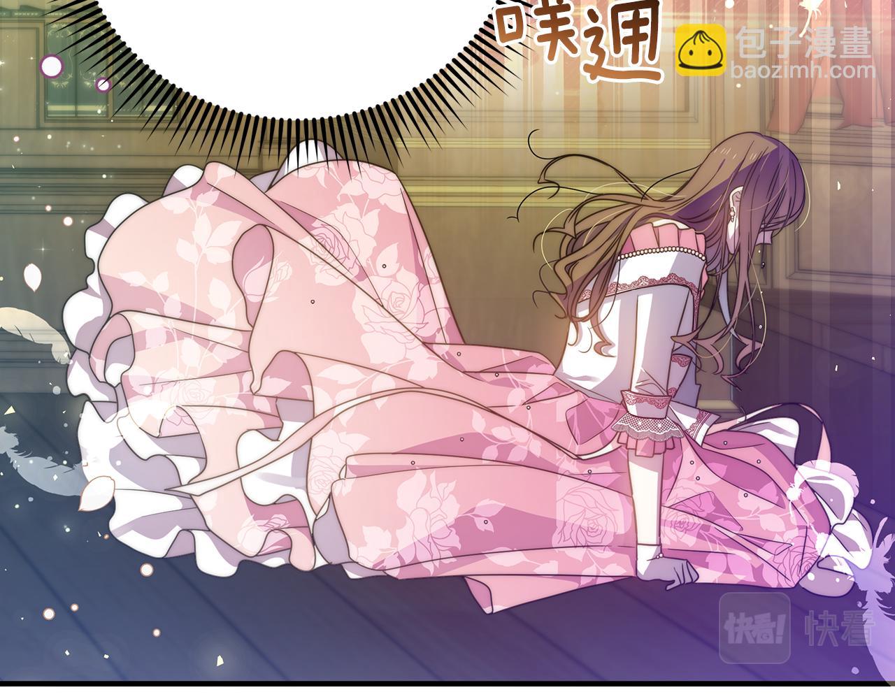 第33话 母胎单身(1/5)-第37话