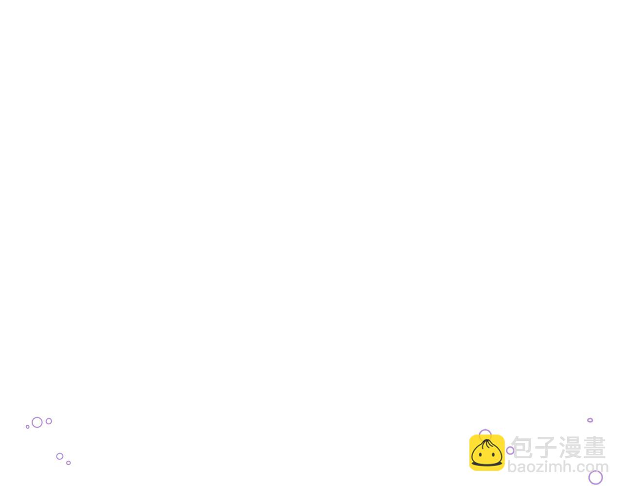 第33话 母胎单身(1/5)-第37话