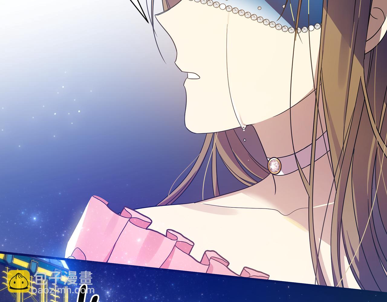 第33话 母胎单身(1/5)-第37话