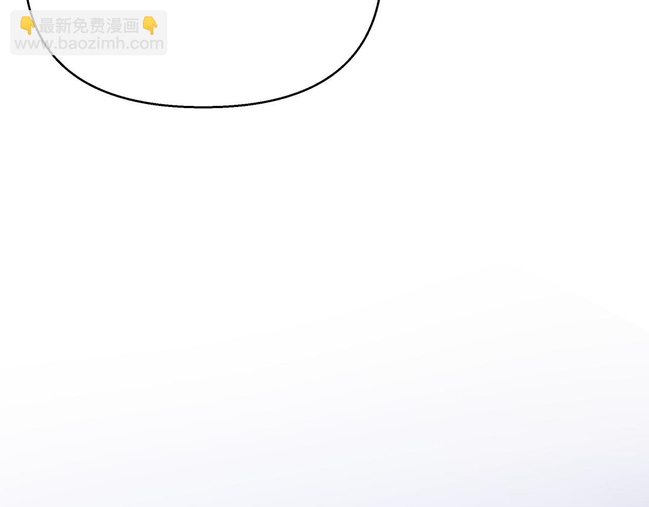 第33话 母胎单身(1/5)-第37话