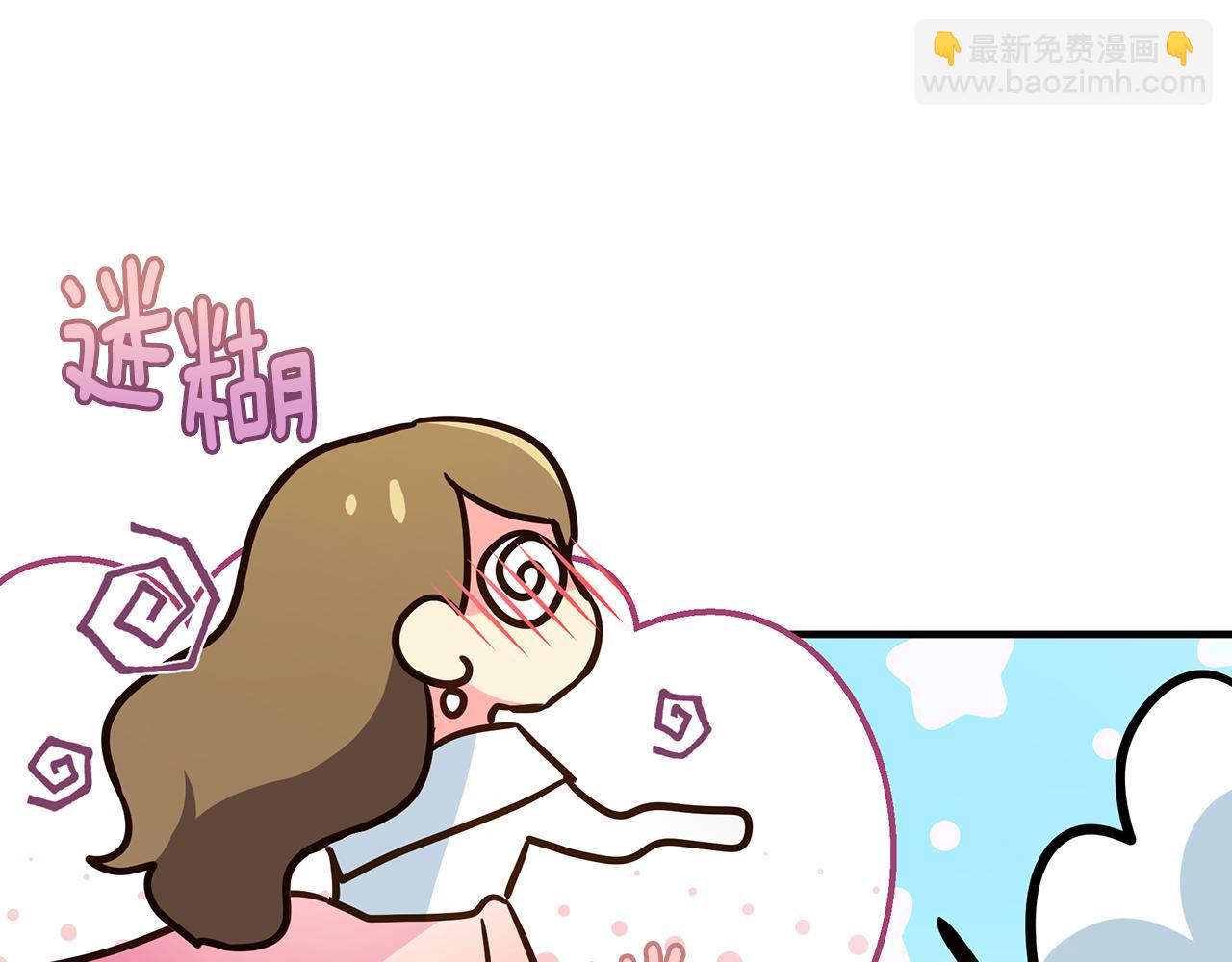 第35话 别碰玛利亚(1/5)-第83话