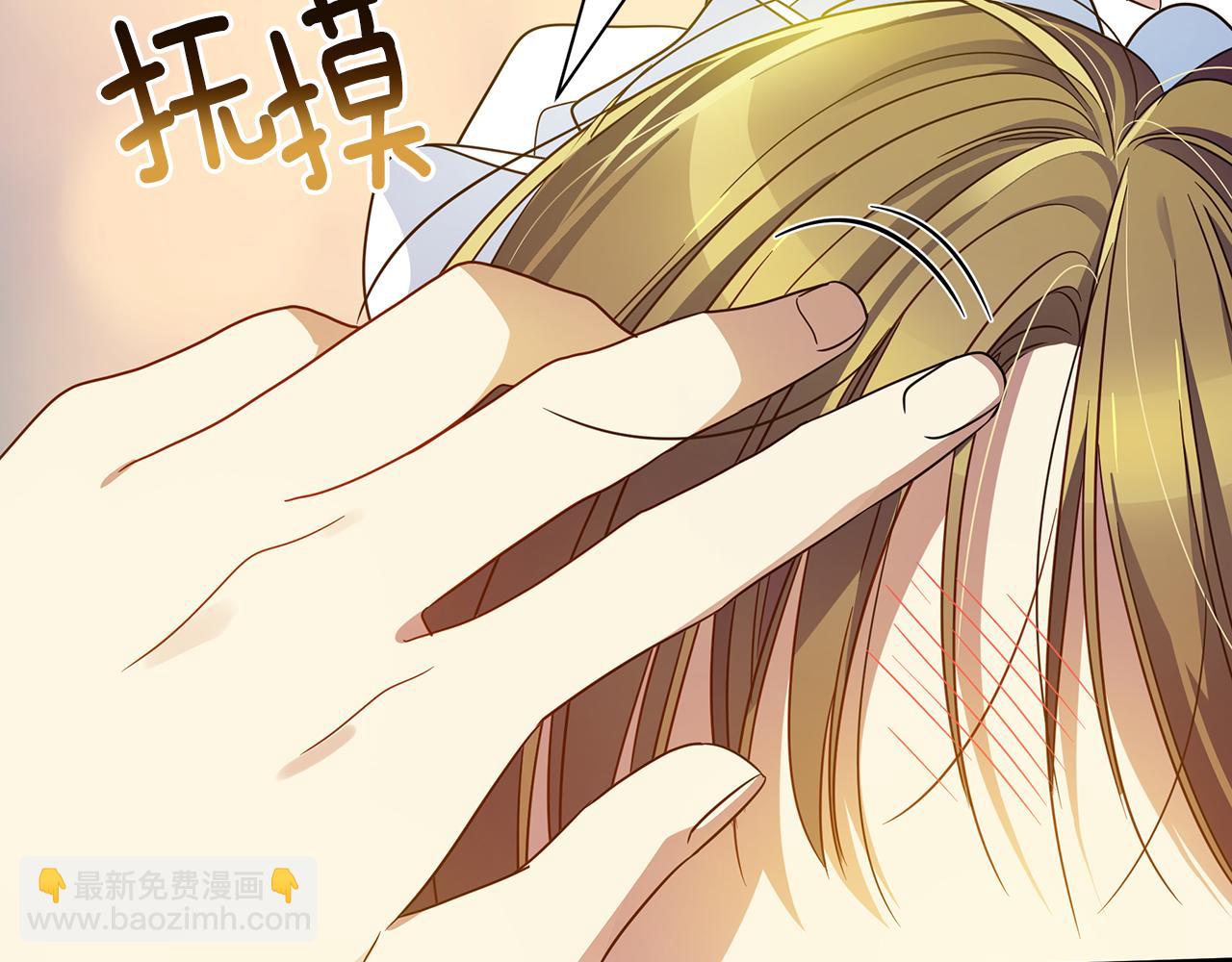 第35话 别碰玛利亚(1/5)-第83话