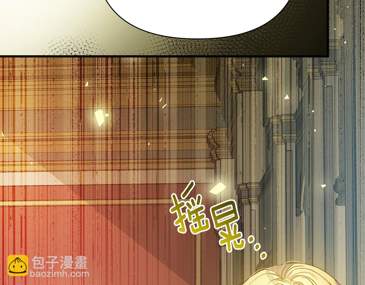 第35话 别碰玛利亚(1/5)-第83话