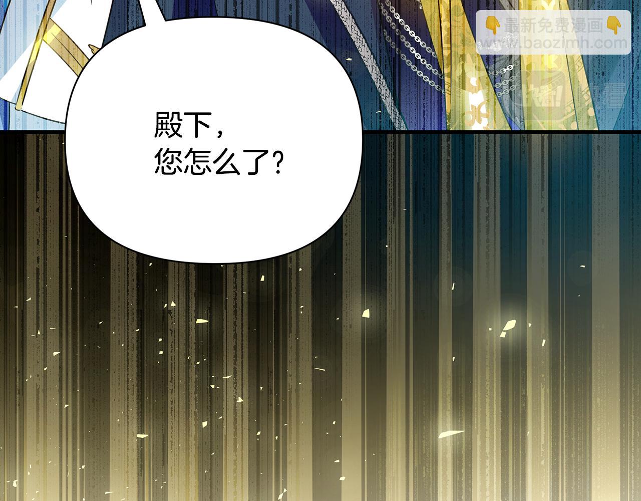 第35话 别碰玛利亚(1/5)-第83话