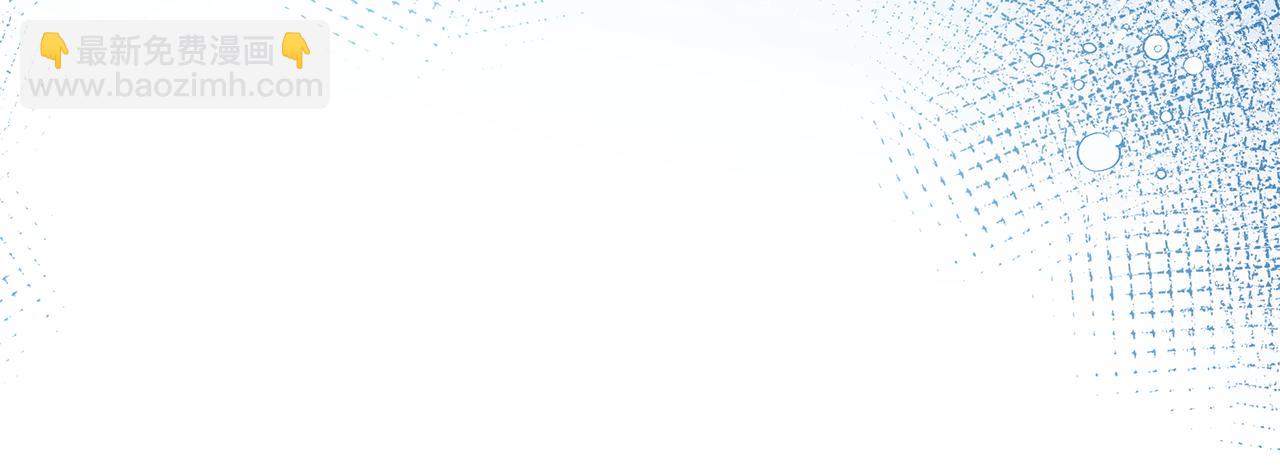 第35话 别碰玛利亚(1/5)-第83话