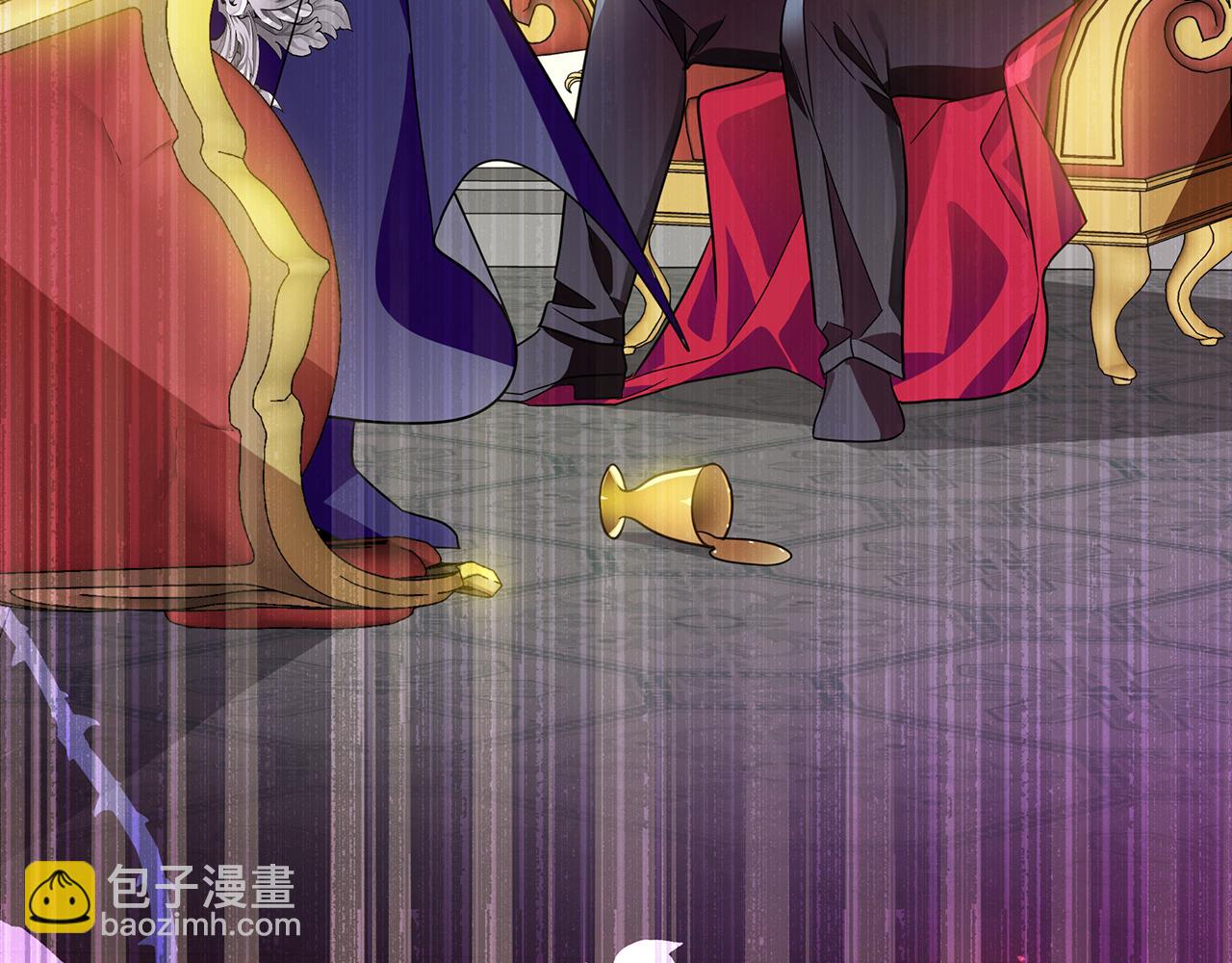 第35话 别碰玛利亚(1/5)-第83话