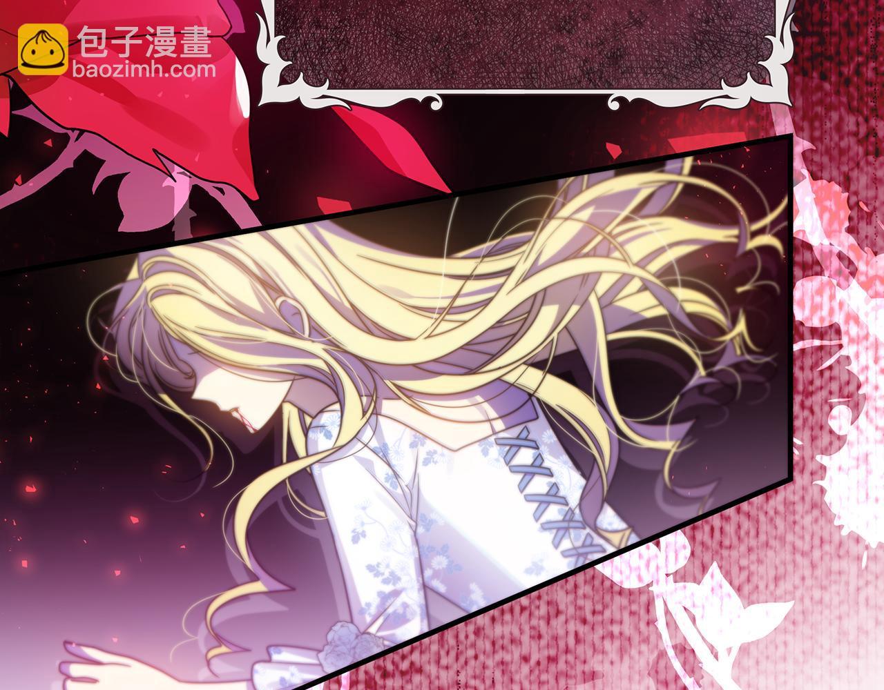 第35话 别碰玛利亚(1/5)-第83话