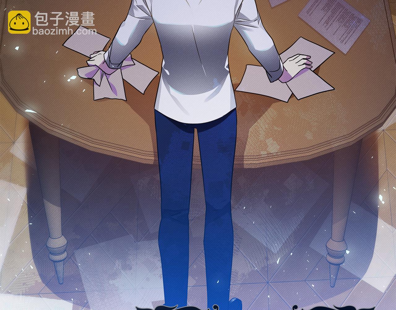 第35话 别碰玛利亚(1/5)-第83话