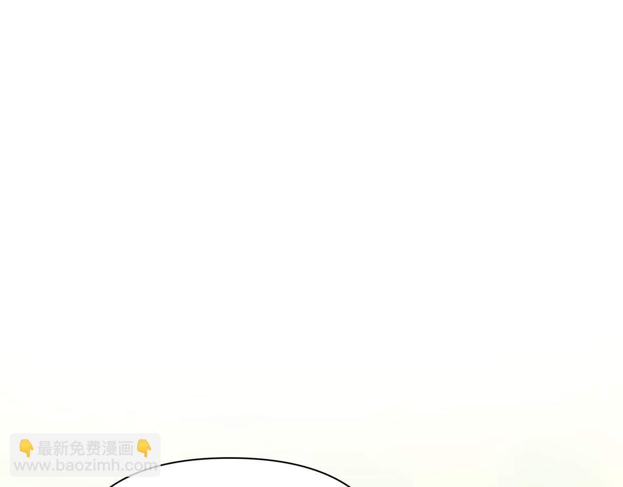 第35话 别碰玛利亚(1/5)-第83话