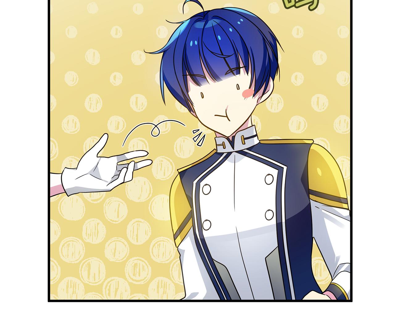 第37话 丢失的记忆(1/4)-第85话