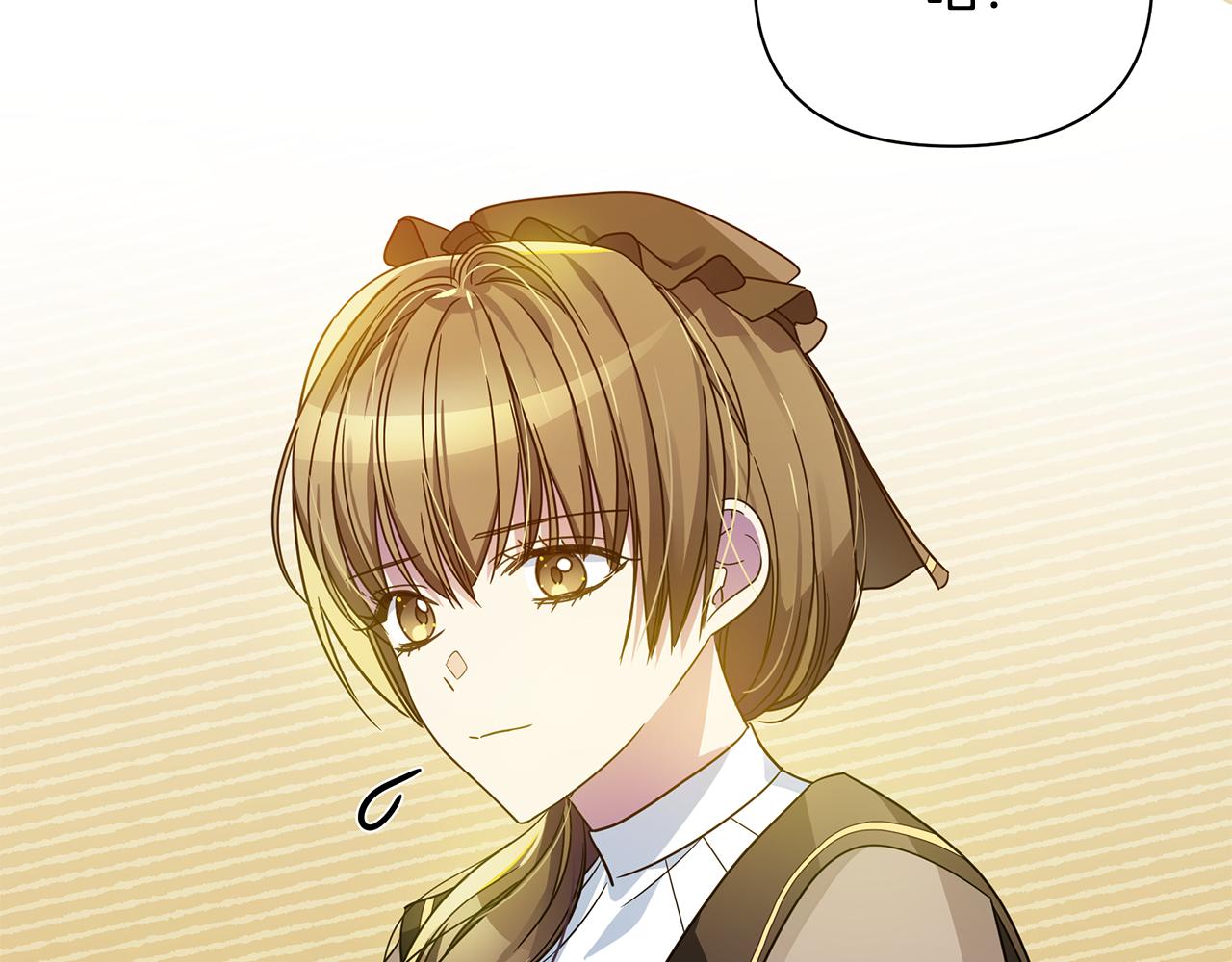 第37话 丢失的记忆(1/4)-第85话