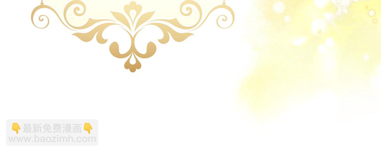 第38话 恐怖邀请函(1/4)-第39话