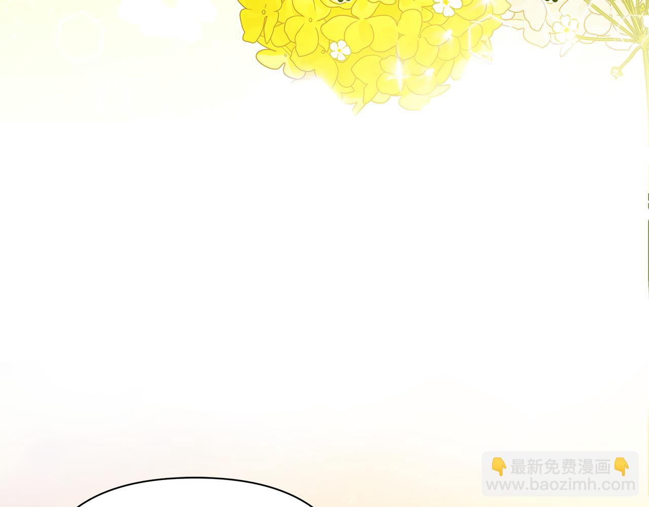 第38话 恐怖邀请函(1/4)-第39话