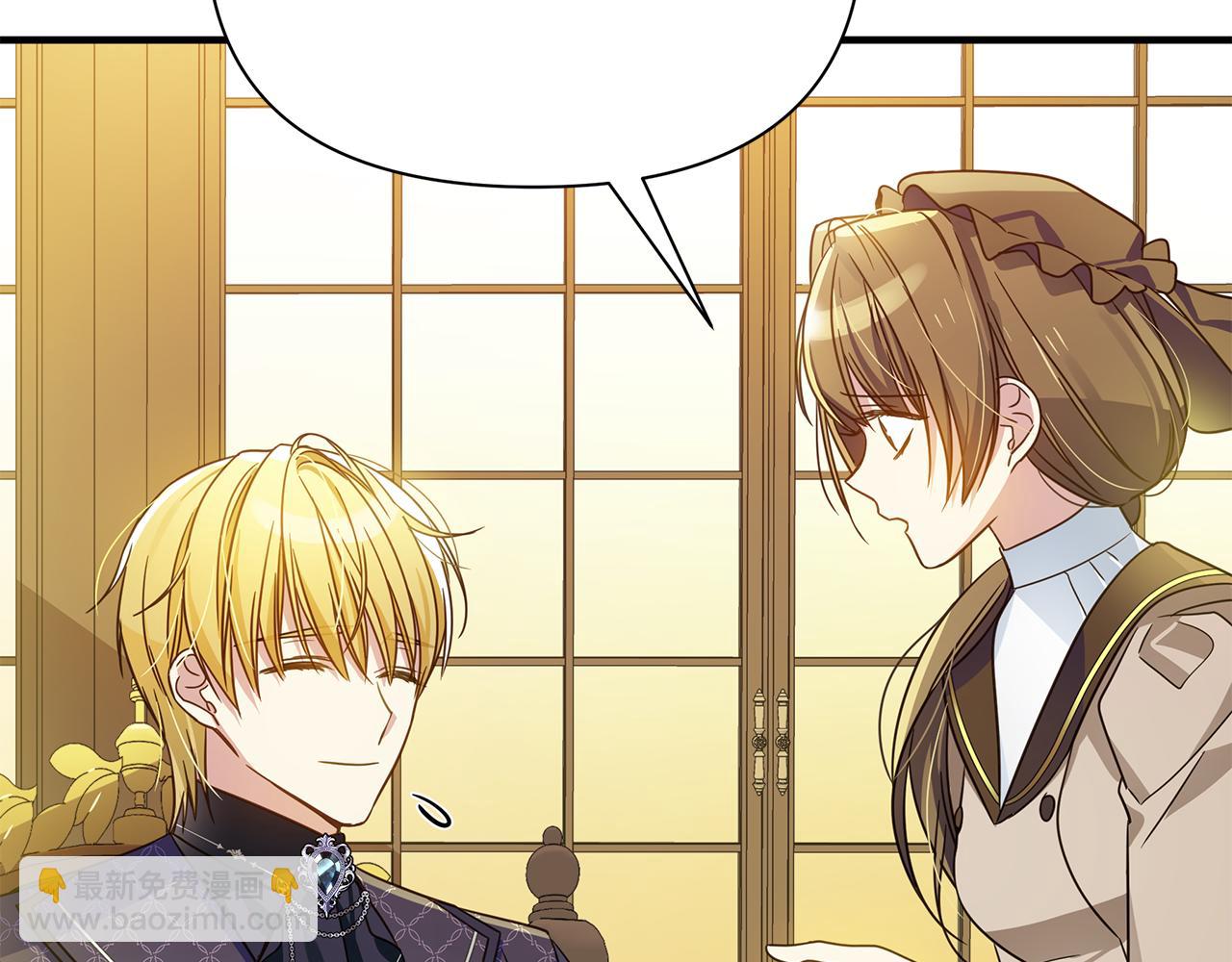 第38话 恐怖邀请函(1/4)-第39话