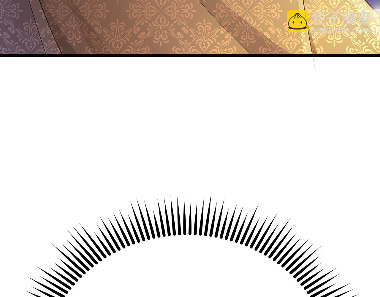 第4话 暖男高富帅(1/4)-第5话