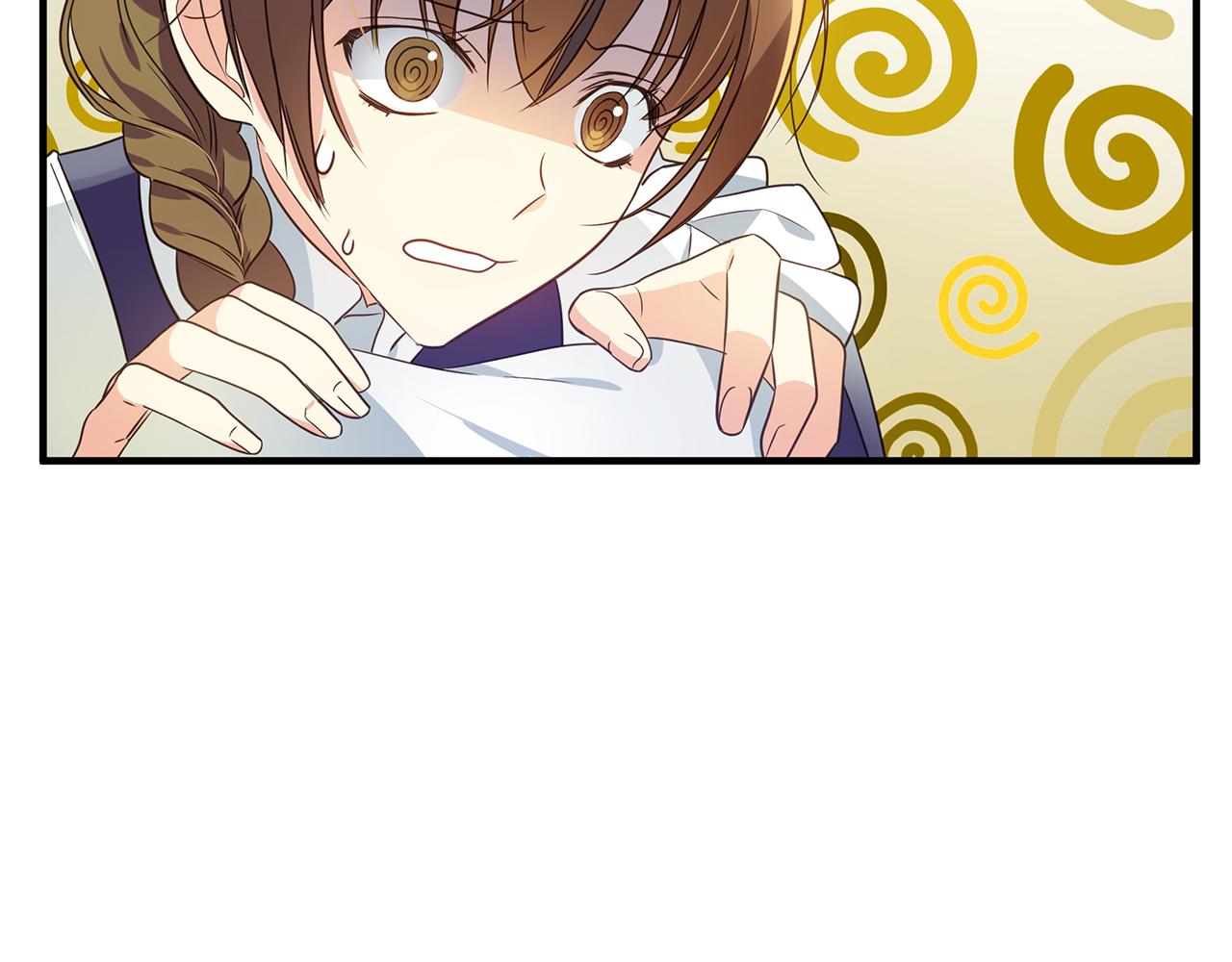 第4话 暖男高富帅(1/4)-第5话