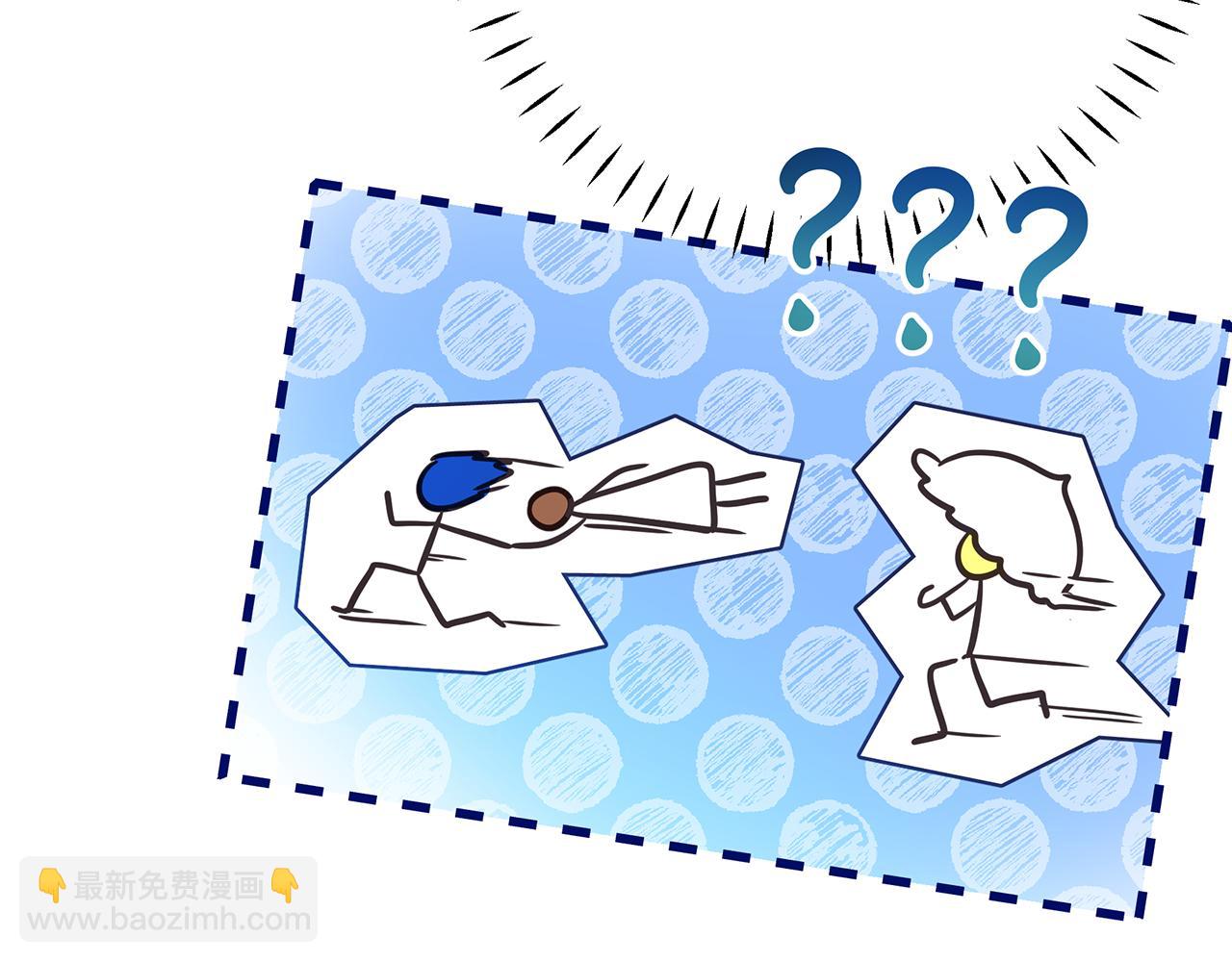 第40话 神秘的女人(1/5)-第41话