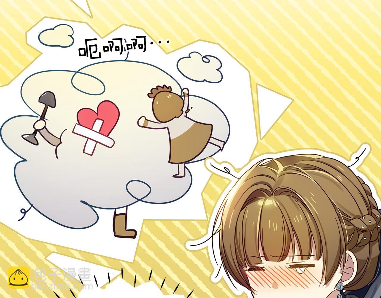 第42话 变装(1/4)-第43话