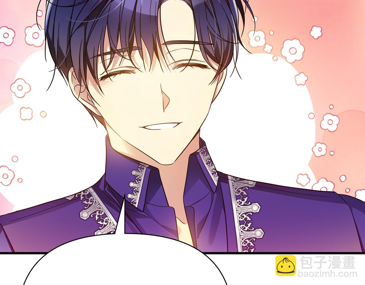 第42话 变装(1/4)-第43话