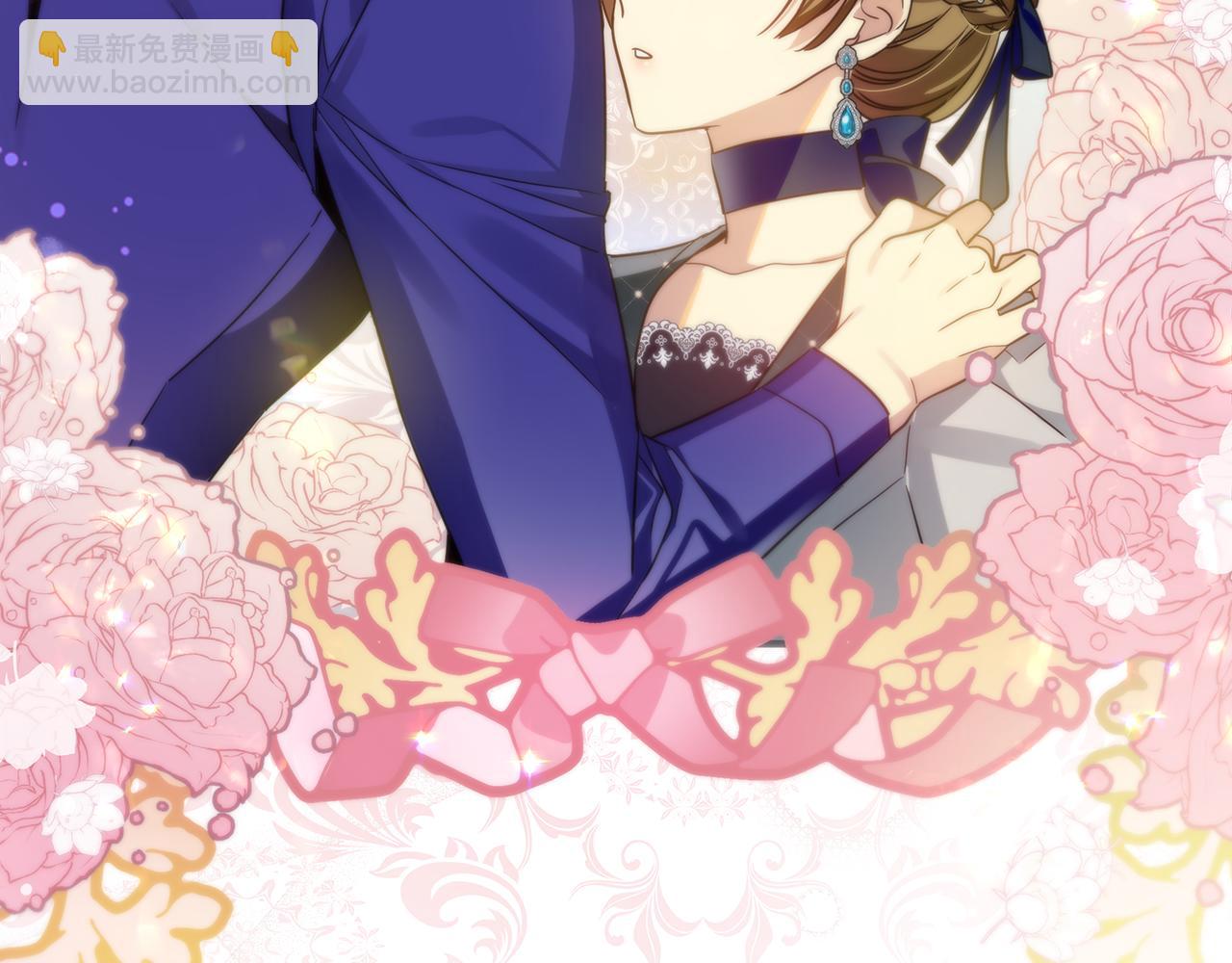 第42话 变装(1/4)-第43话