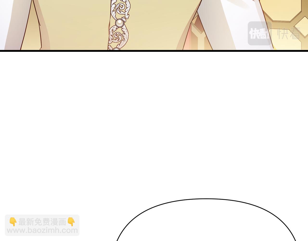 第42话 变装(1/4)-第43话