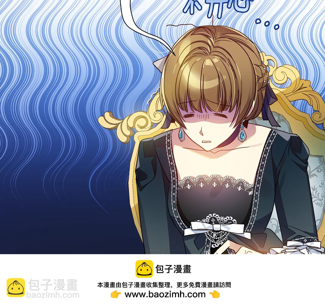 第42话 变装(1/4)-第43话