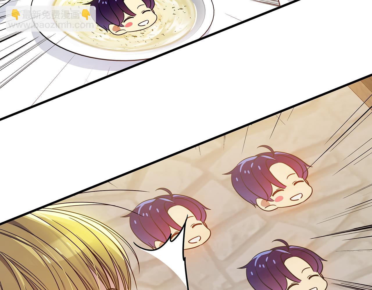 第42话 变装(1/4)-第43话