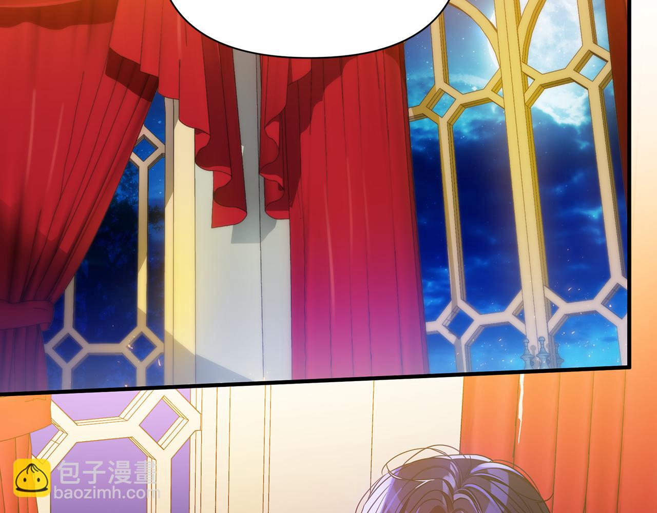 第44话 抢未婚妻(1/5)-第45话