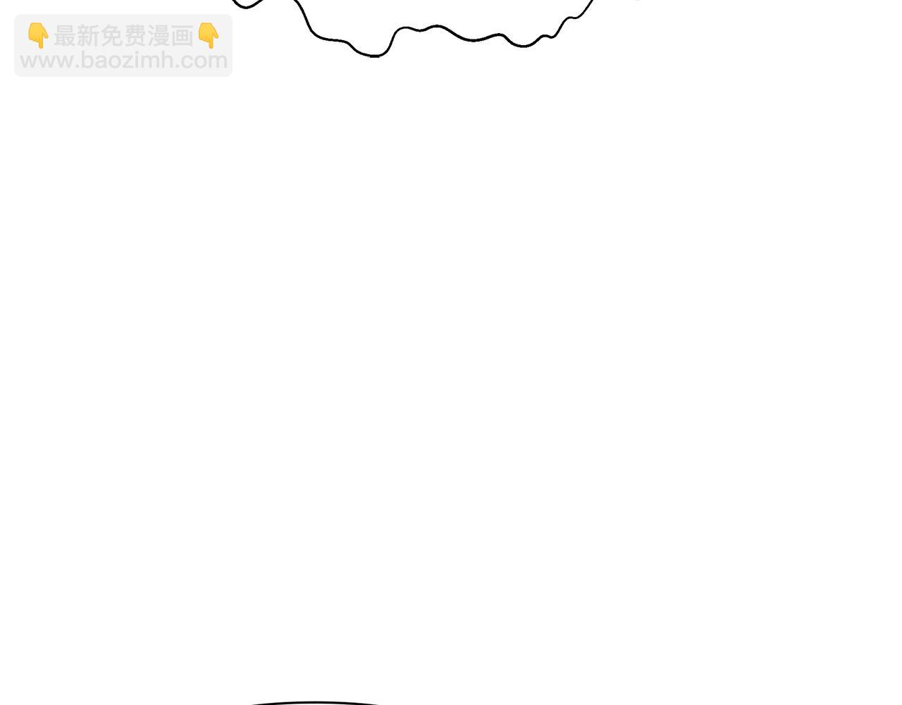 第44话 抢未婚妻(1/5)-第45话