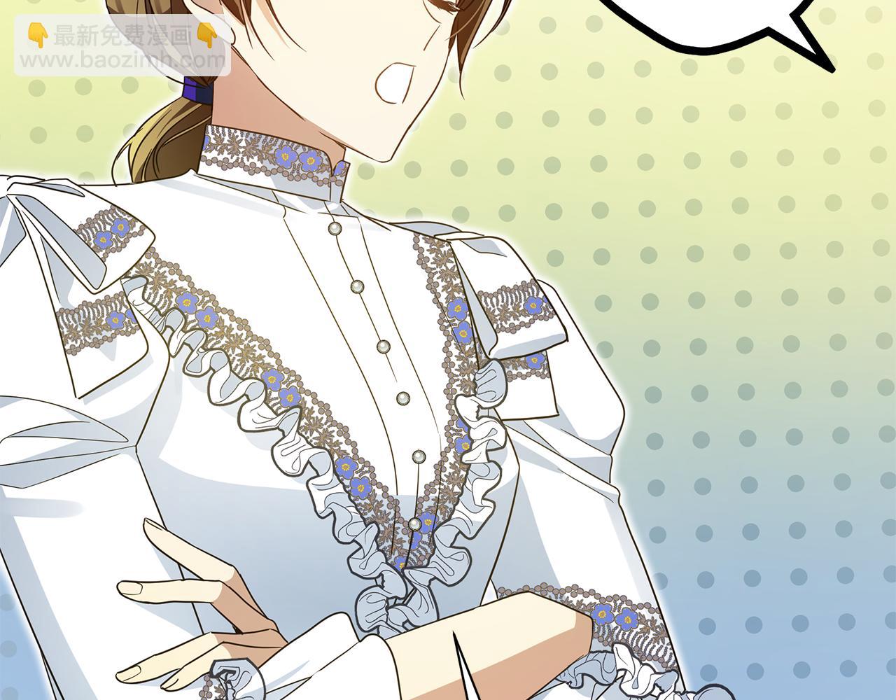 第44话 抢未婚妻(1/5)-第45话