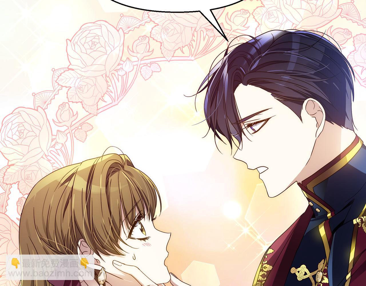 第46话 平民舞伴(1/5)-第47话