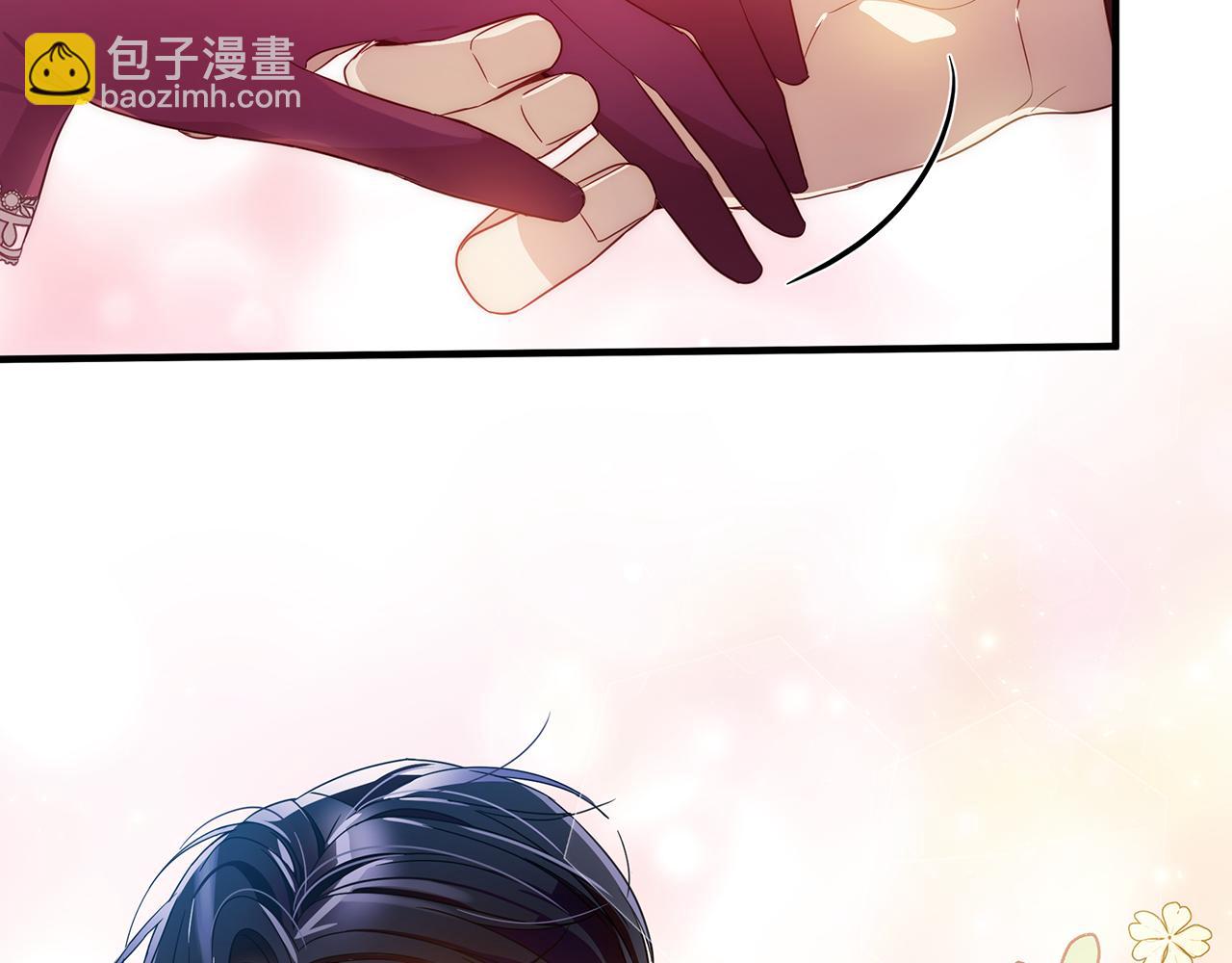 第46话 平民舞伴(1/5)-第47话