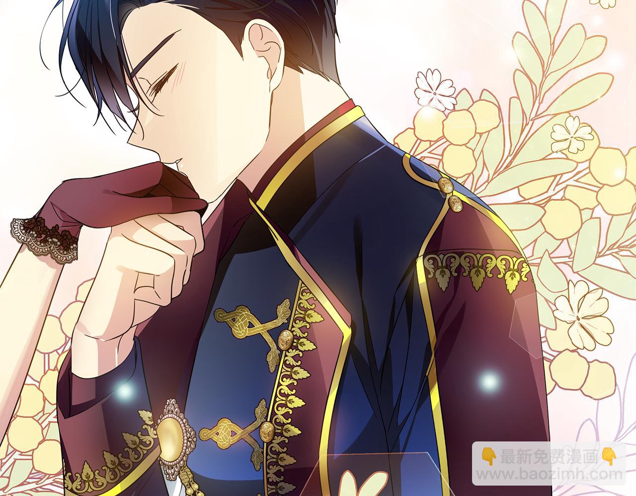 第46话 平民舞伴(1/5)-第47话