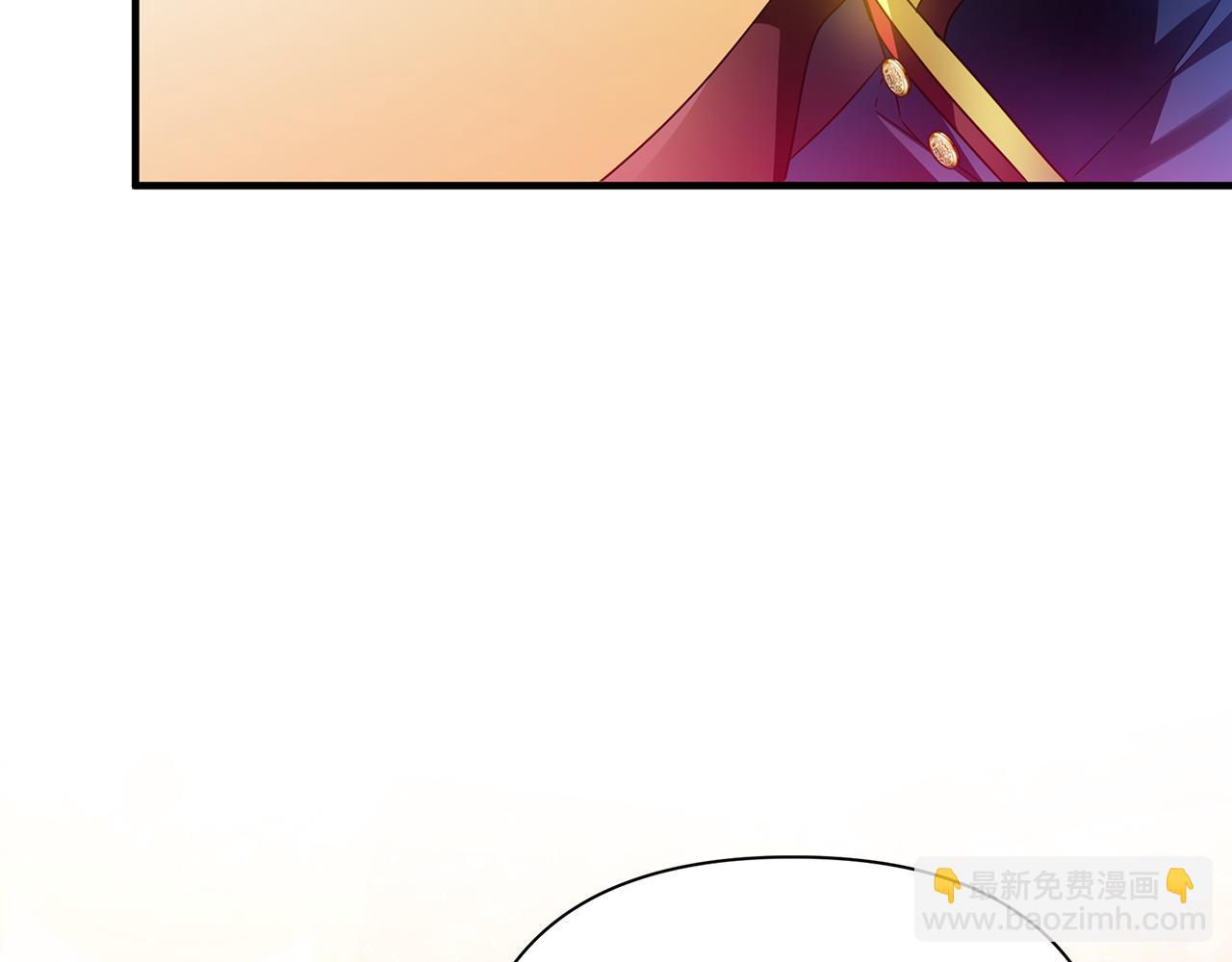 第46话 平民舞伴(1/5)-第47话