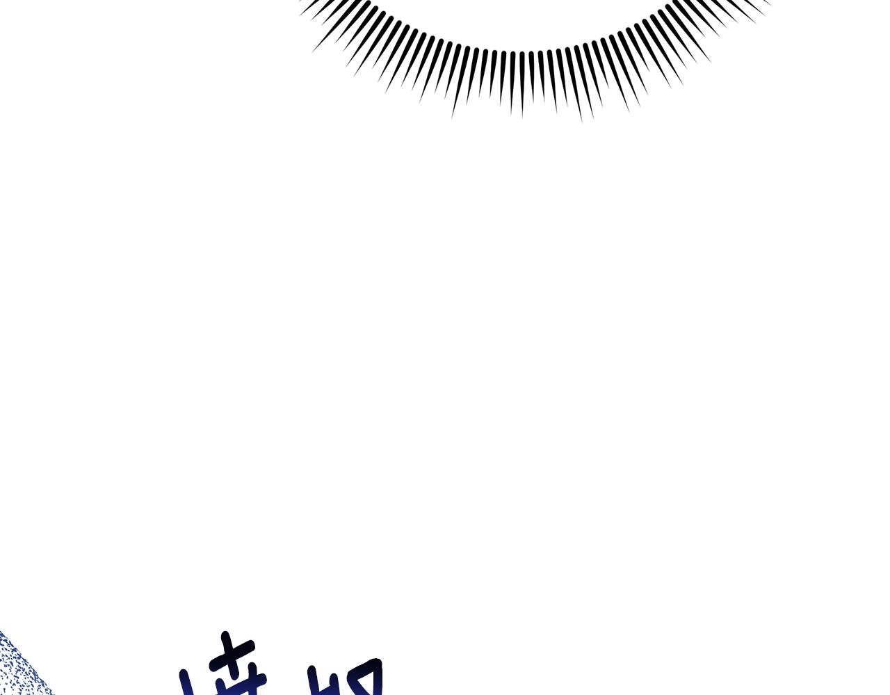 第46话 平民舞伴(1/5)-第47话