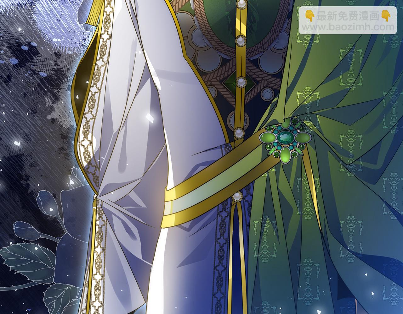 第46话 平民舞伴(1/5)-第47话