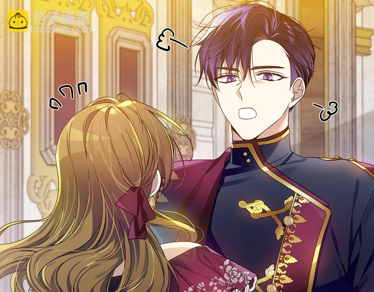 第46话 平民舞伴(1/5)-第47话