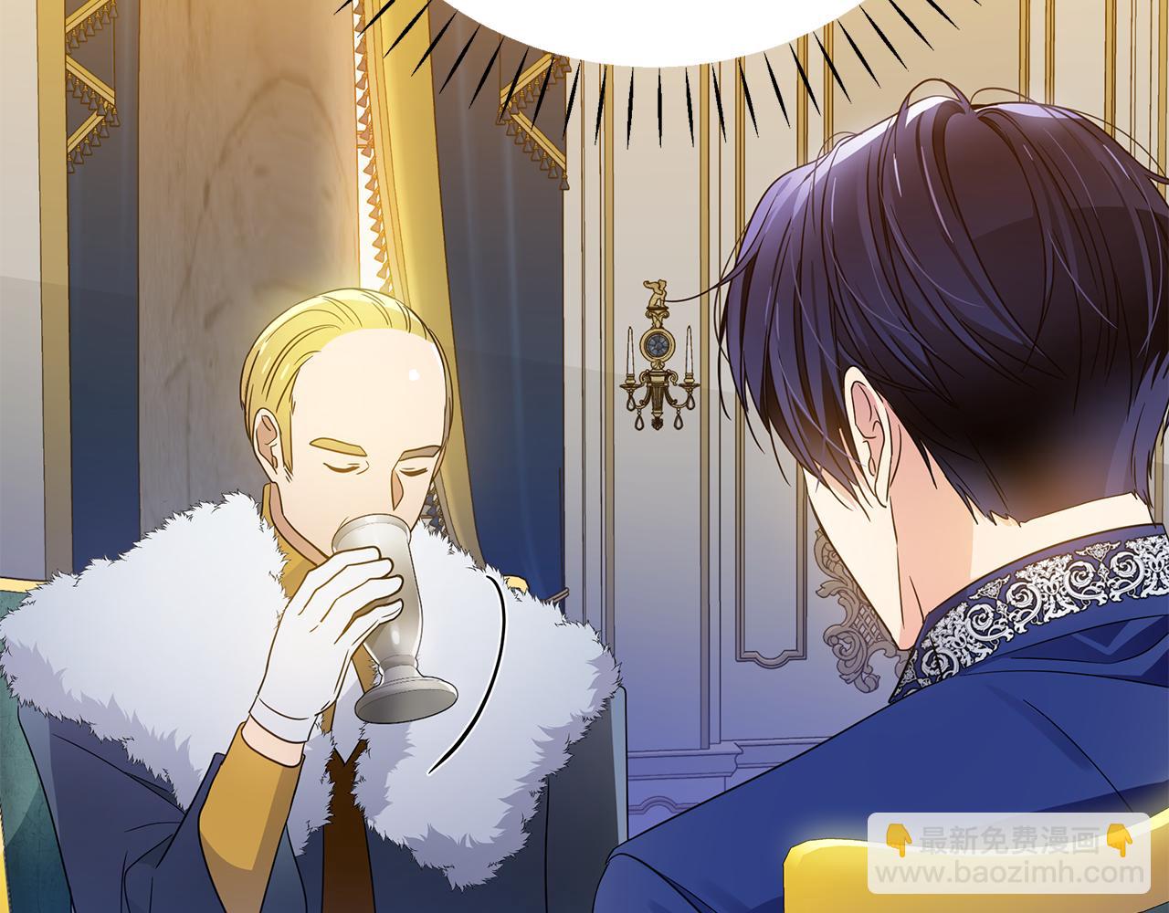 第48话 会谈(1/5)-第49话