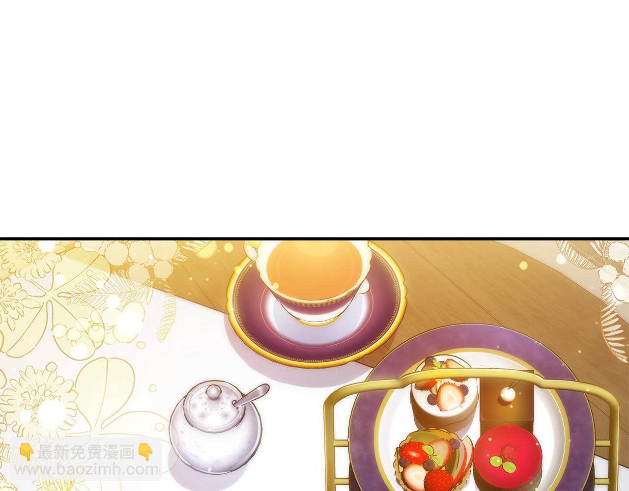 第50话 刺杀(1/5)-第51话