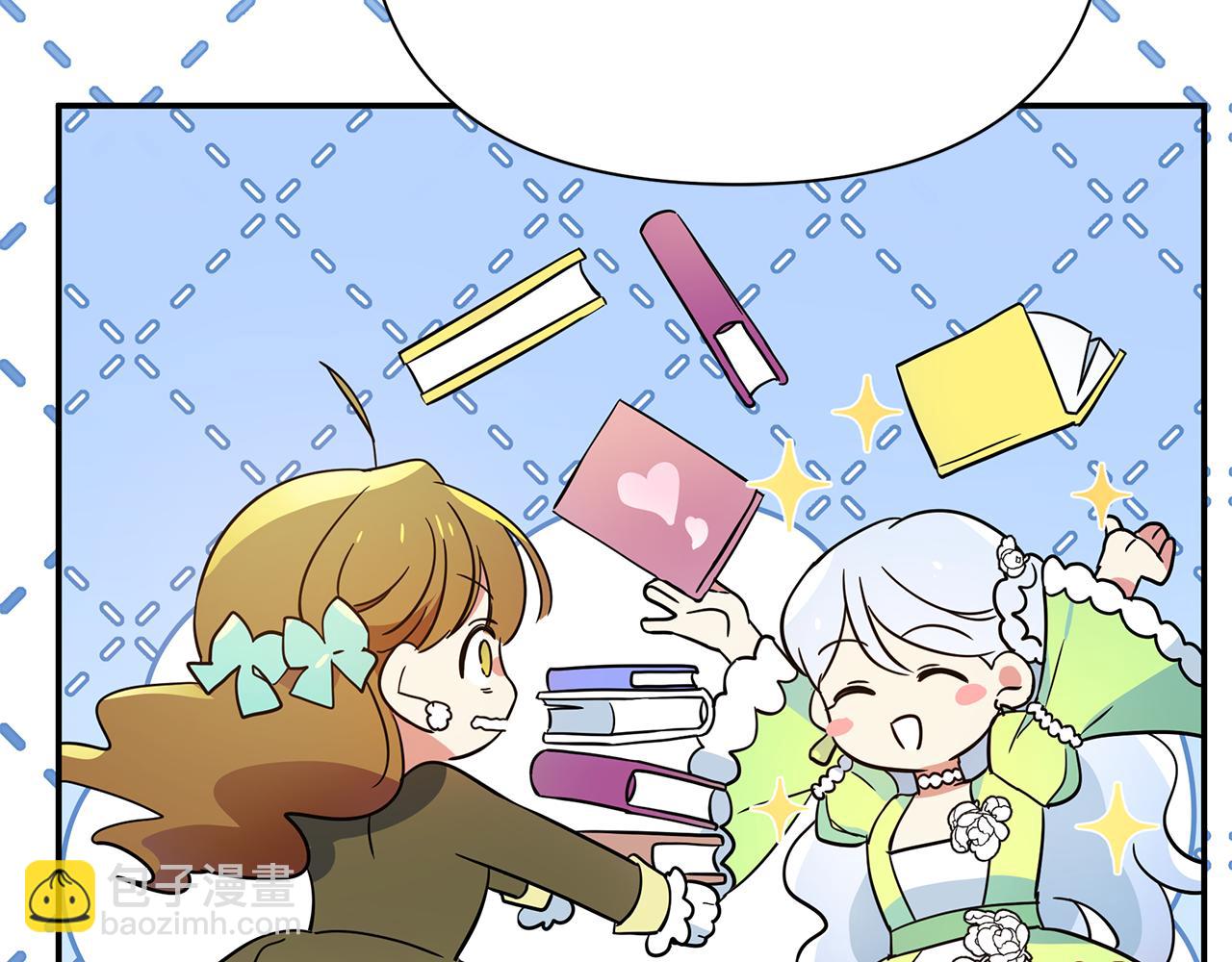 第50话 刺杀(1/5)-第51话