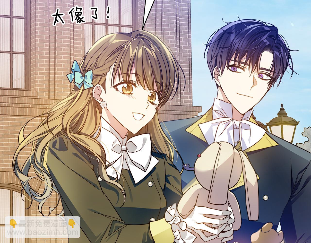 第50话 刺杀(1/5)-第51话