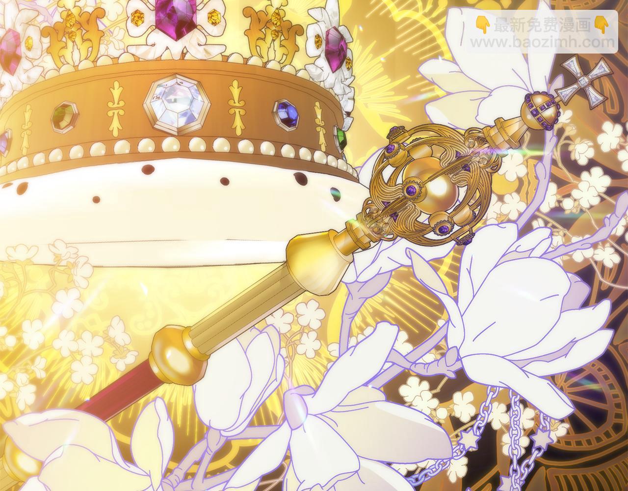 第50话 刺杀(1/5)-第51话