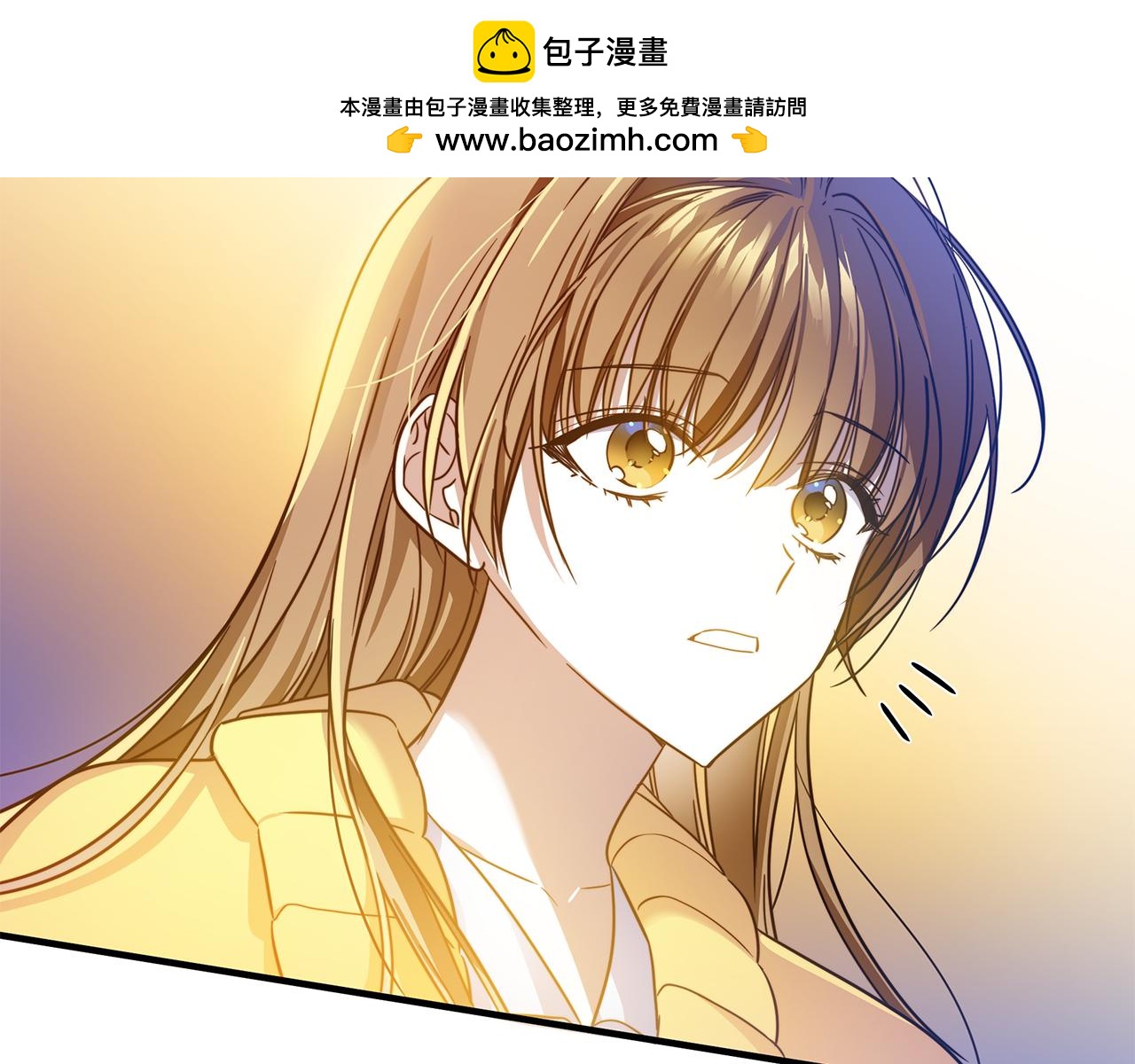 第56话 返回皇都-第57话