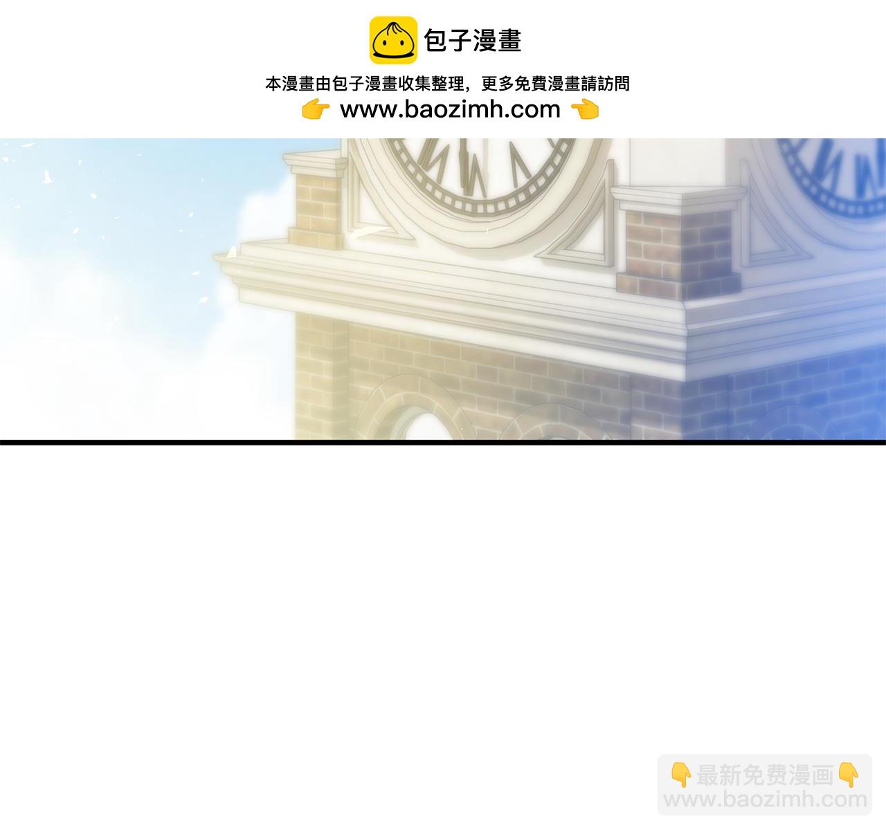 第58话 约会大乌龙-第59话