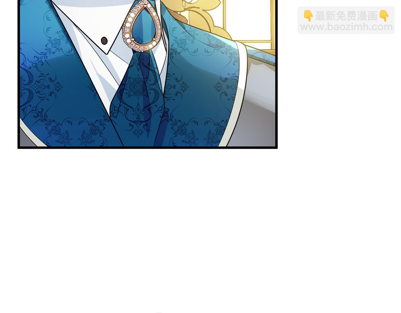 第6话 呆萌皇子(1/4)-第7话